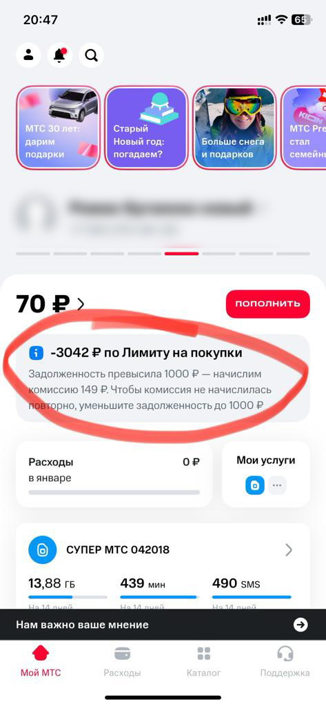         ? , ,  , 