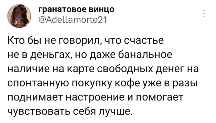  , X (Twitter), , Telegram ()