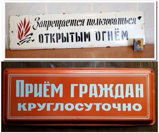 Просто пост про букву Ё