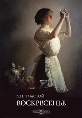 Обнимаю вас, мои подписанты