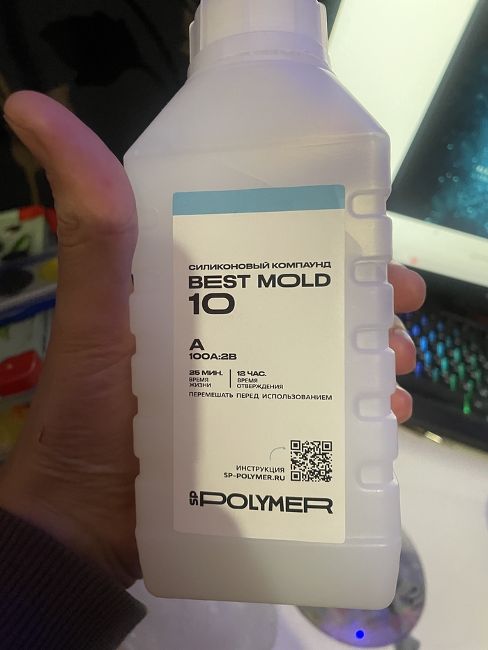 Нурглофест