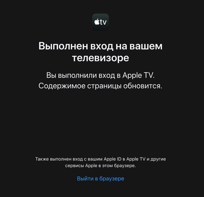  . Apple TV+  2  .     , , , 