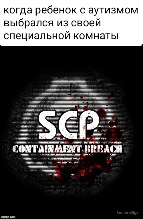 SCP containment breach  , SCP,   , 
