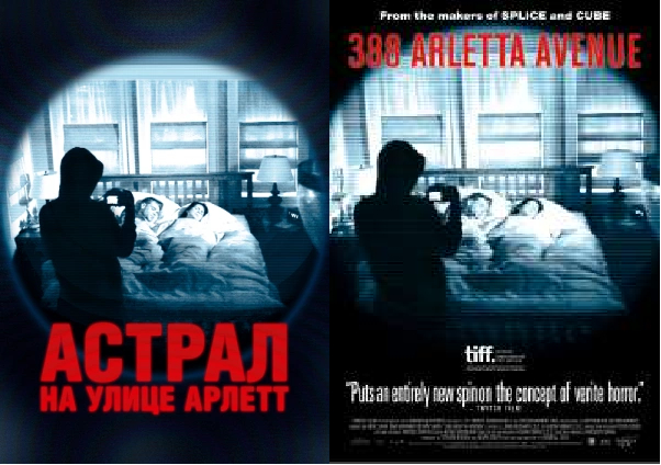 Локализаторы... Такие локализаторы... | Пикабу