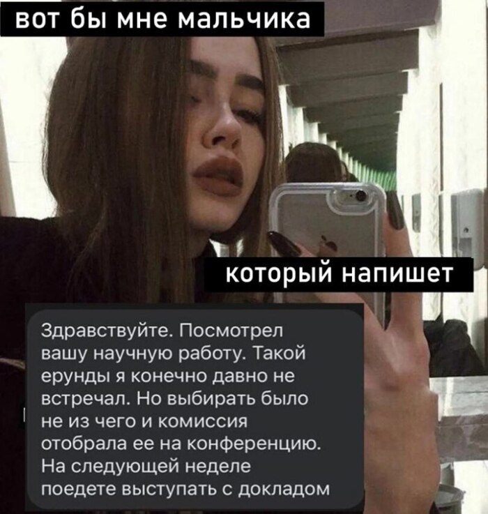     -!   ,  , , 