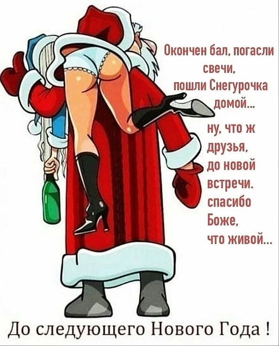 ��� � ������ ����� ����...