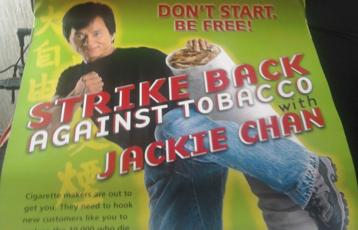 ������ � ����� ����� � ������������ �����.