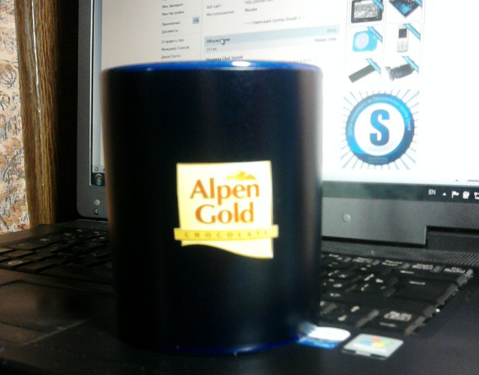 ������-�������� (������ ������ �������).