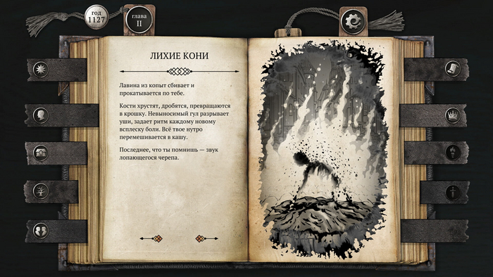 ����� �� ����