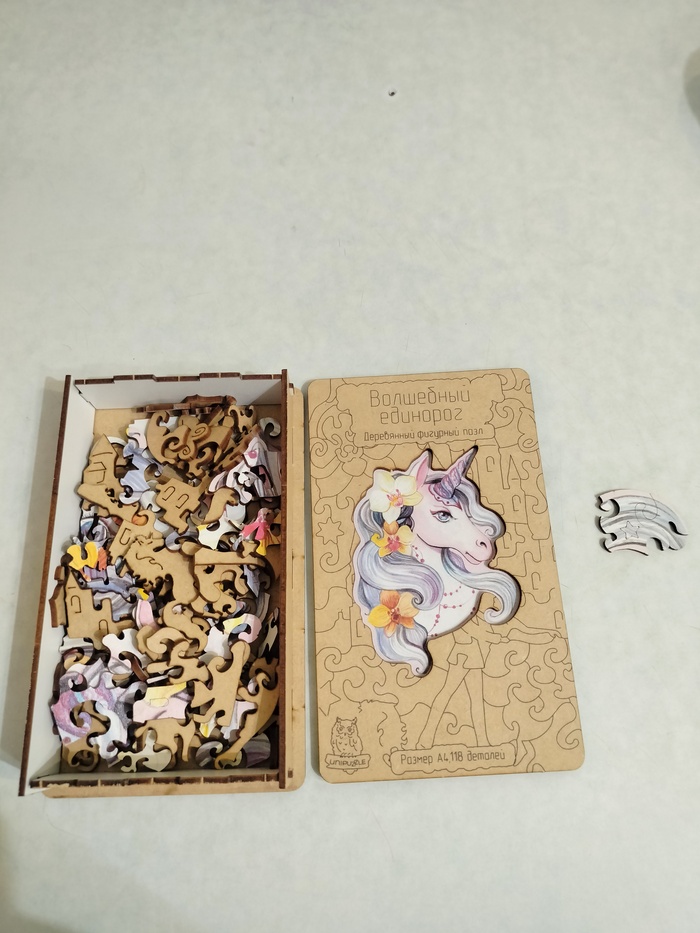 Дочка в восторге от пазла