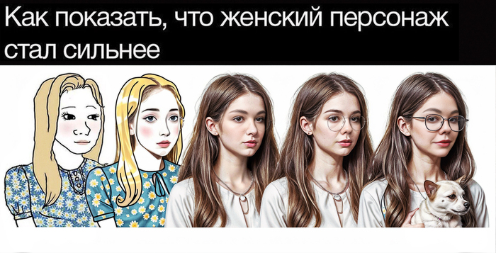 Вот такой вот я подлиза)