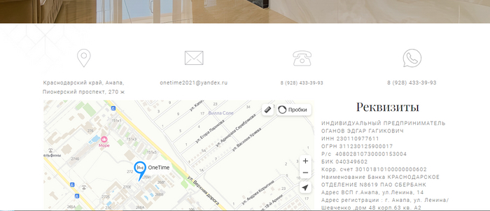 ������ �������� � ������������ �����