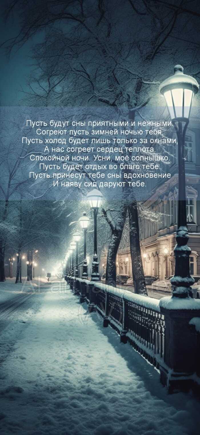 Пусть будет отдых во благо...