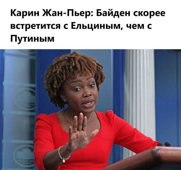 Больше шансов