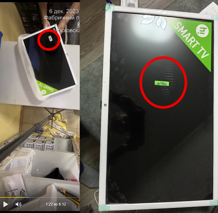 Осторожно Мегамаркет | Пикабу