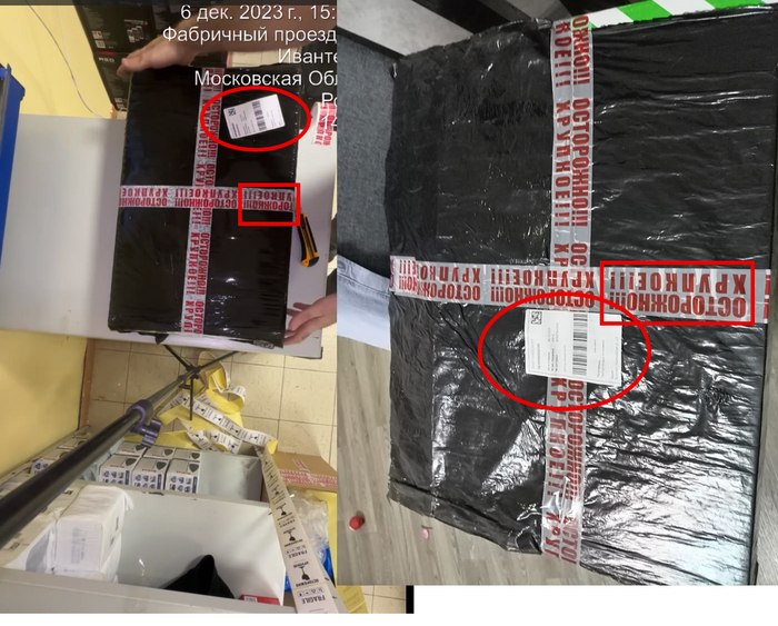 �������� � ������� ������ � ������������ ������ ������.