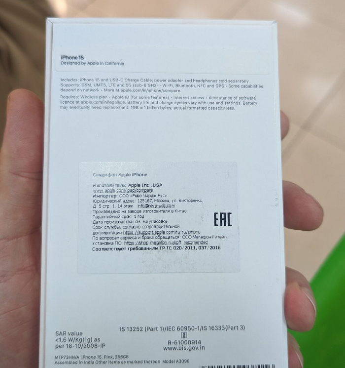 ������ ������ � ������������� ������ ������� ��������� ������