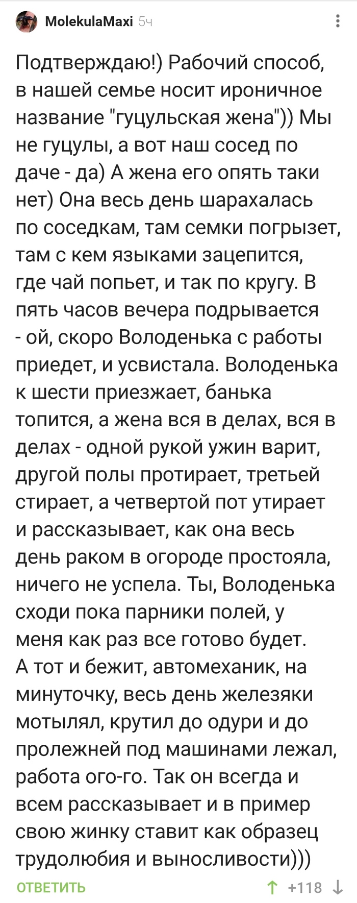  !) ,  ,   , , 