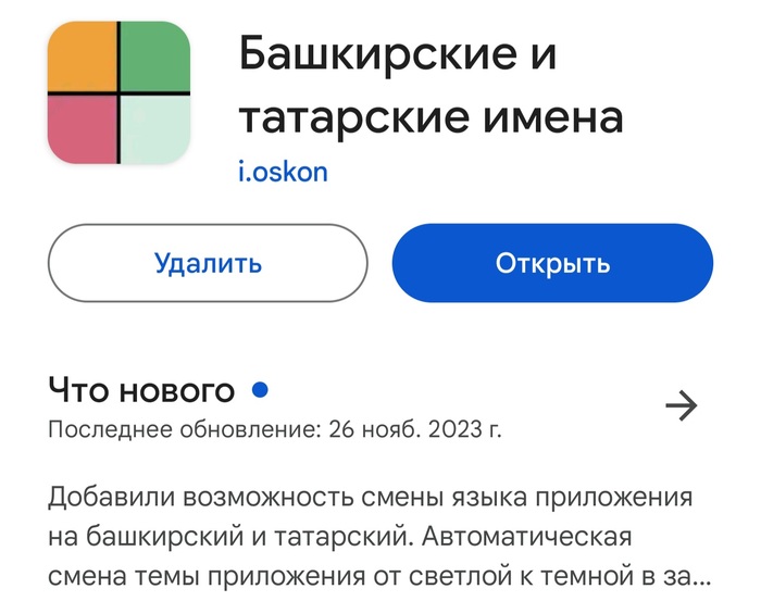     android Android,   Android, Android , Kotlin, ,  ,  , 