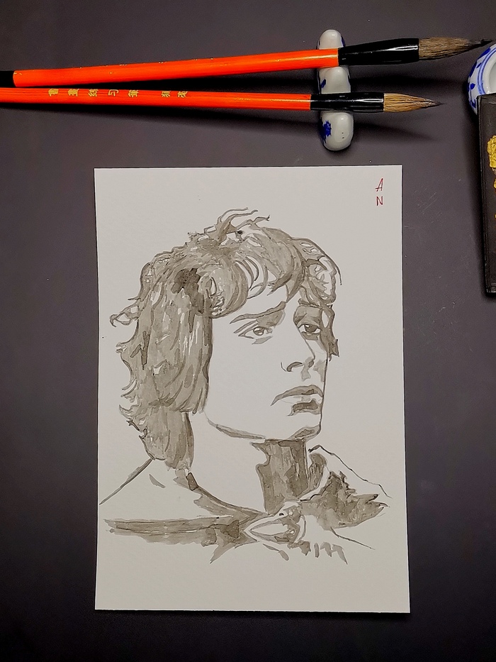 Frodo Baggins