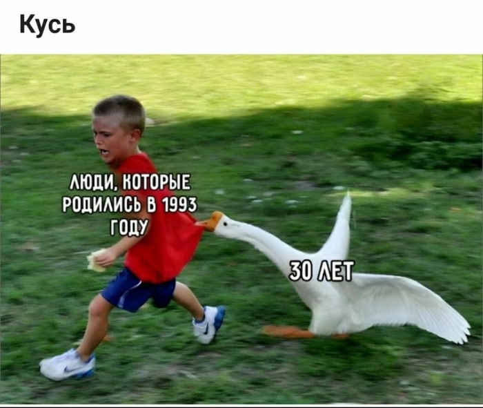 Проба пера. Буду благодарен любой обьективной критике