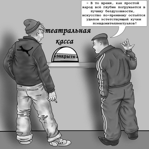 ���� ��� ��������!