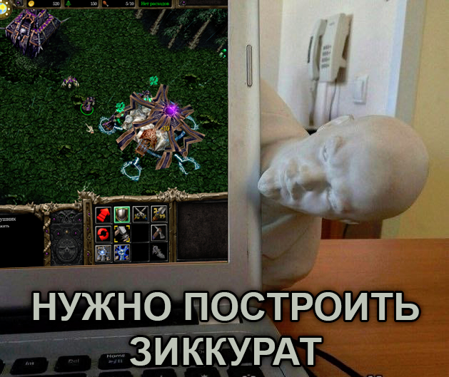 Как рисовать персонажей World of Warcraft карандашом поэтапно