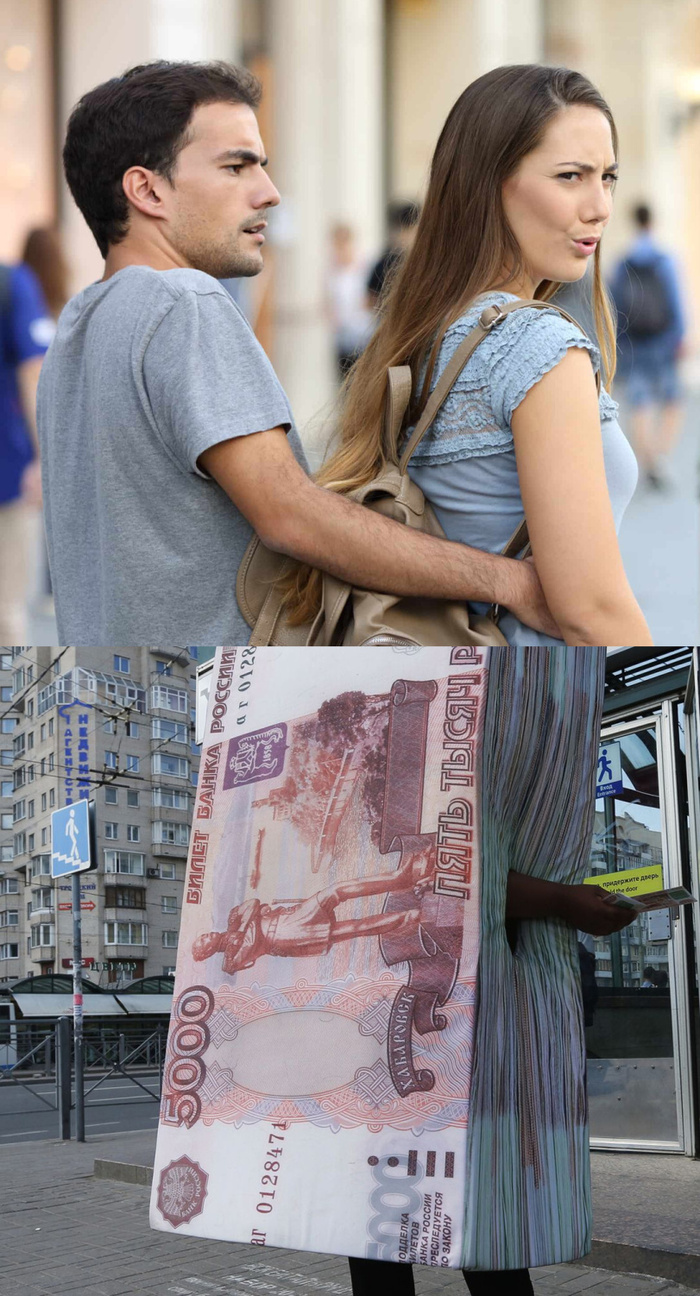 Да я бы и сам