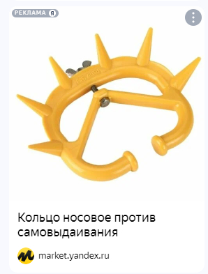    , , 