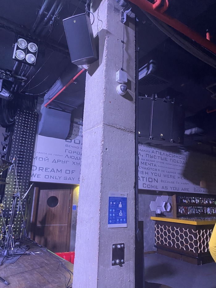       "Music Hall 27".  27.  .