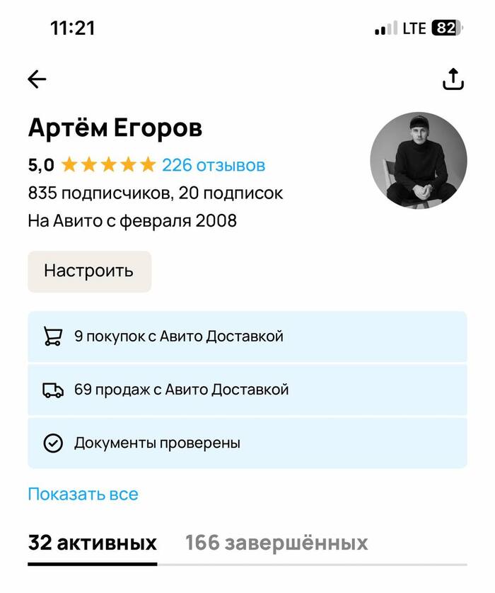      ,    , , , -,  , , 