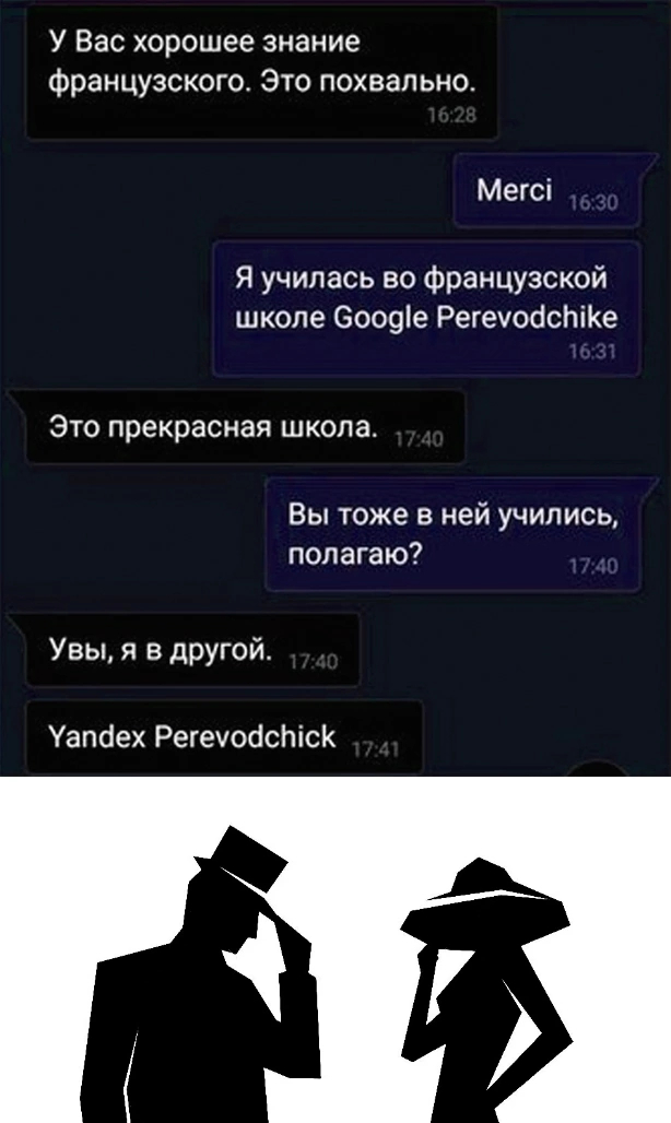 ��������� ��������