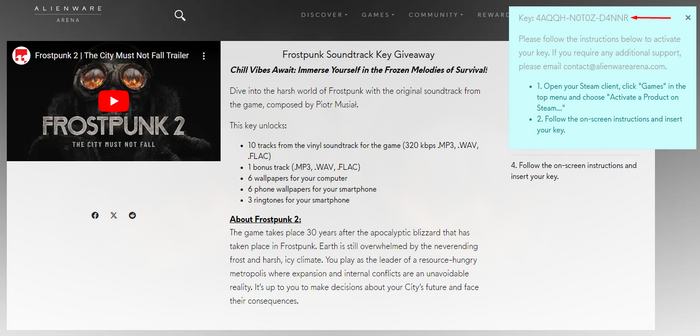 4AQQH-N0T0Z-D4NNR : вот мой ключ, берите кому нужно