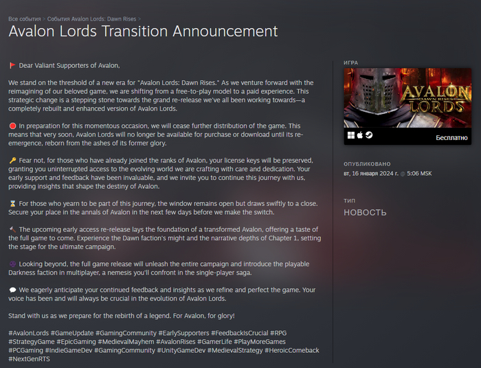 !addlicense asf a/329280