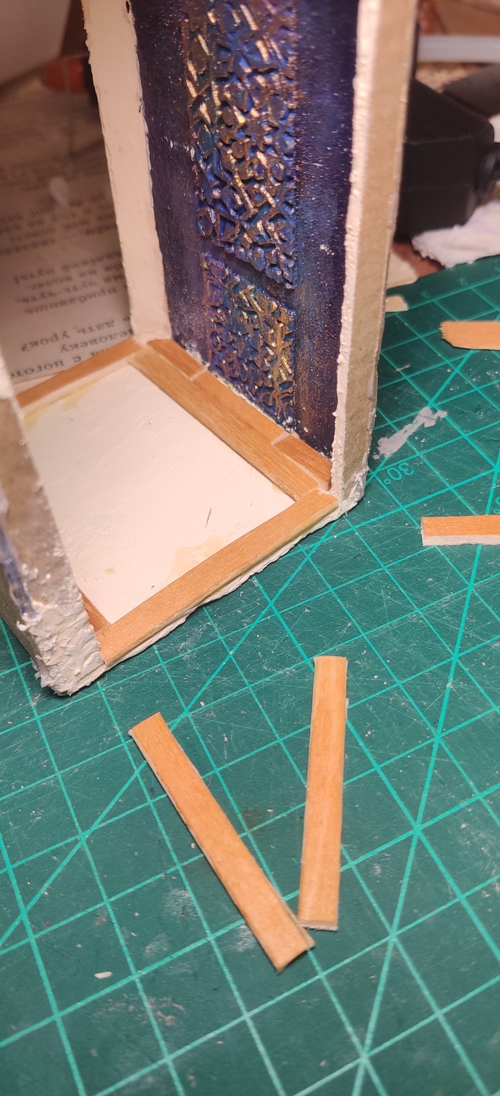 Восхитительный момент