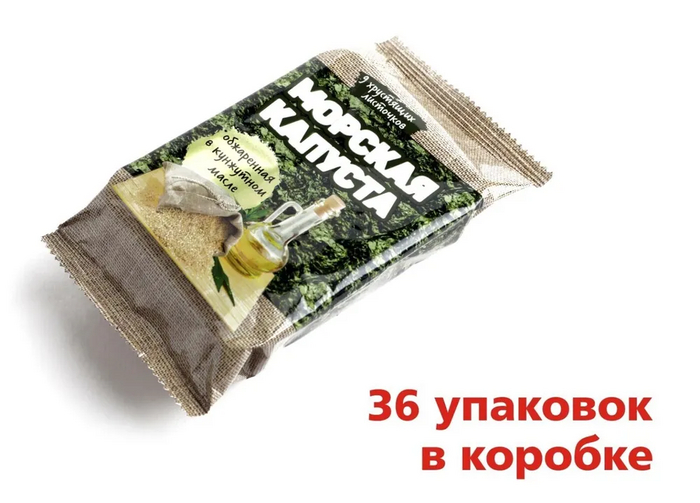 нори сушеная