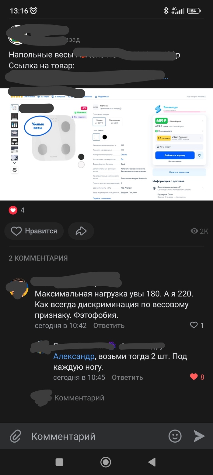  , ,  , 