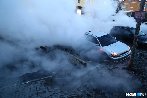 Фото с сайта Нгс