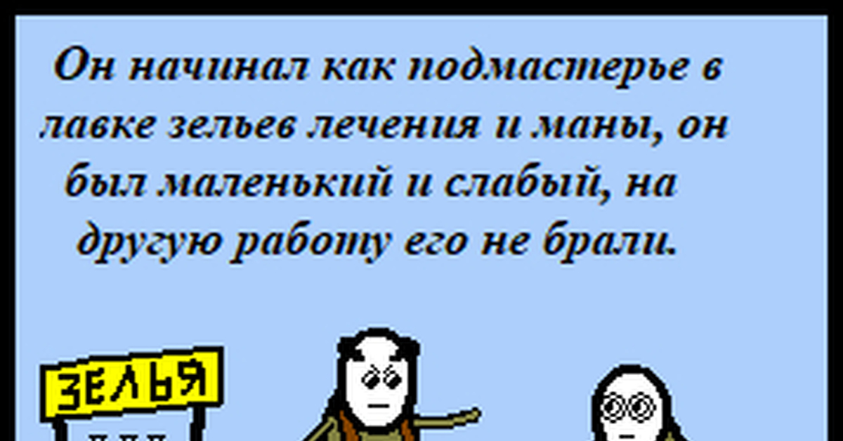 Приключенческое | Пикабу