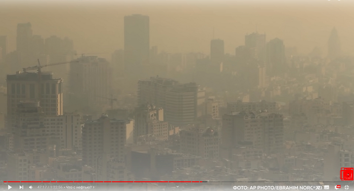 Скрин из сюжета про Иран от канала который я смотрю. 4 миллиона подписчиков если это важно для Вас.