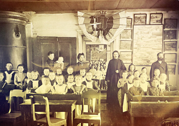 ��������-���������� �����, 19 ���.