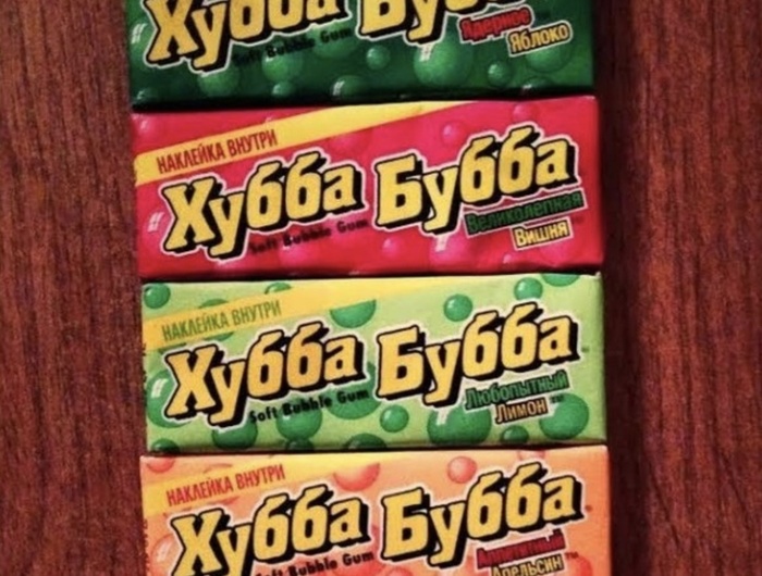 Жвачки | Пикабу