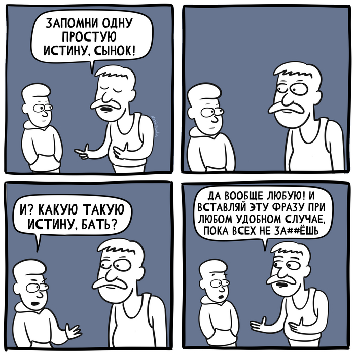 ������� ������