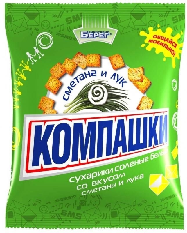 Снеки из детства | Пикабу