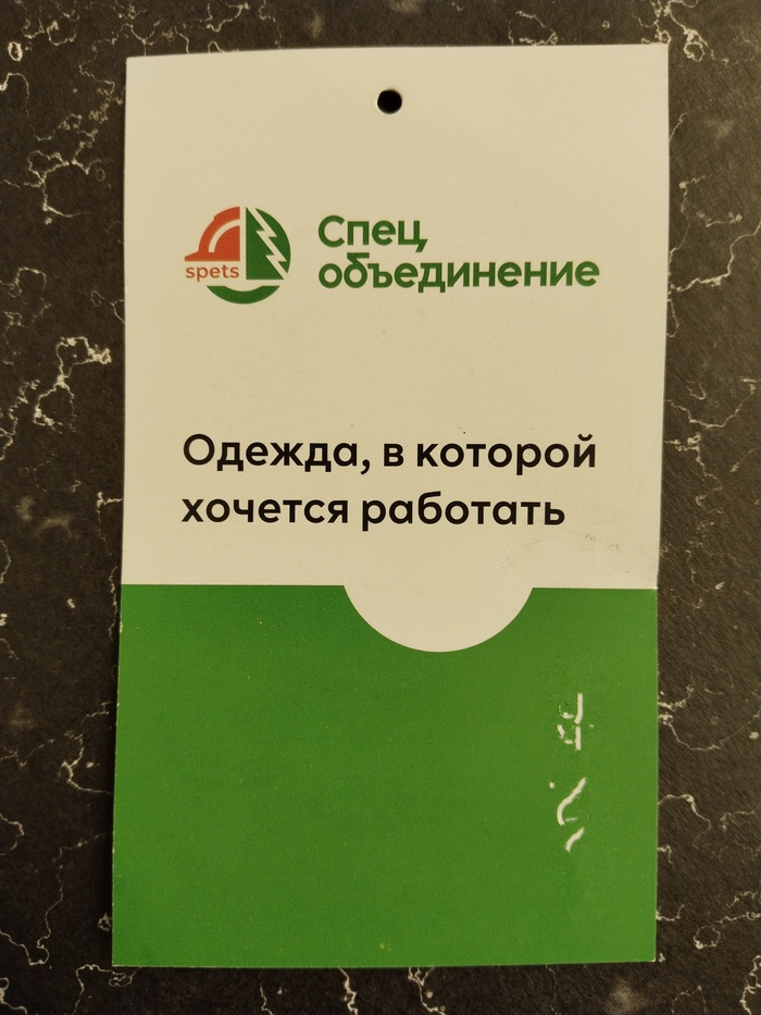 ������������� �������