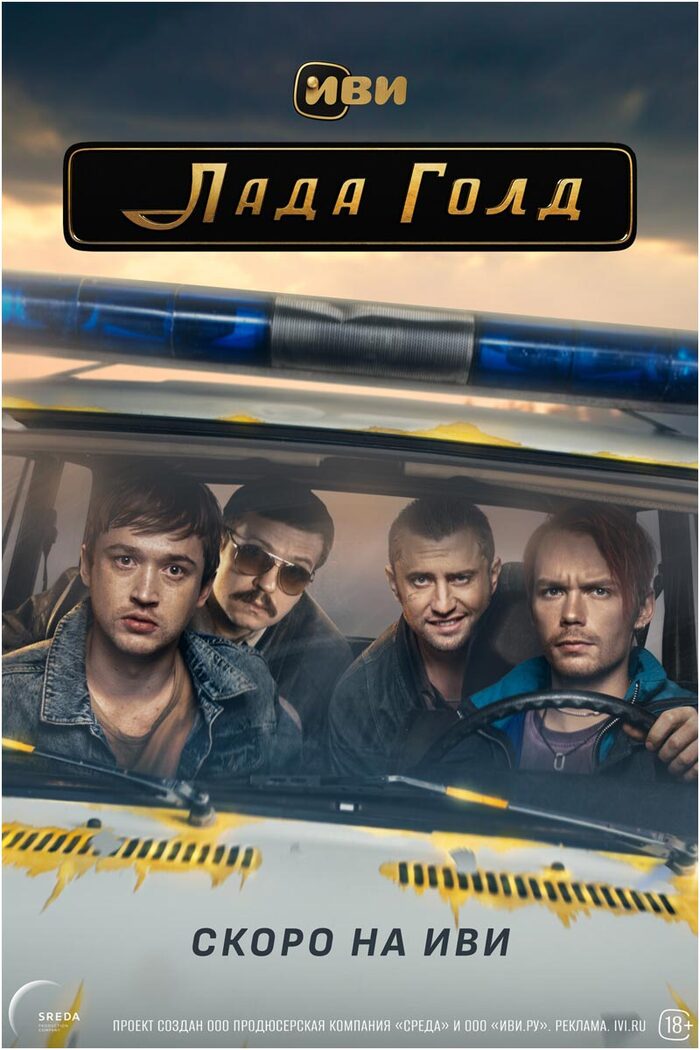 ���� �����������-����� ����� � ���� ������������� ���������� ����� ������������ �� �������� � ��������� �� ���������� ���-21043, ��������� ��������� �� ����������� ������. �� ���� �� ����� ���� �������, �������� ������� ������ ����.