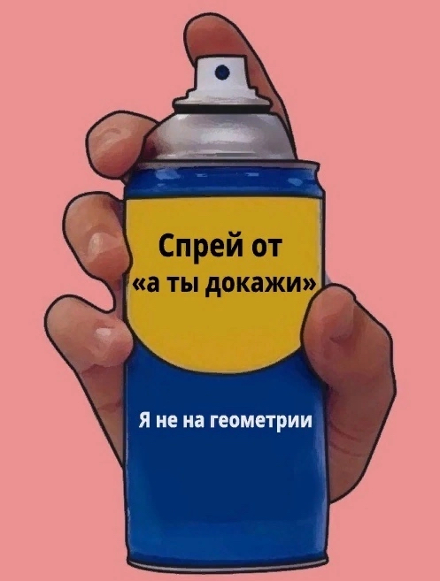 ,        , , , 