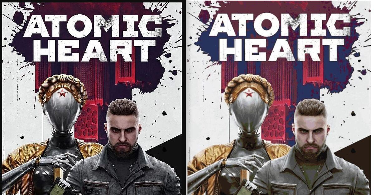 Постер Atomic Heart крестиком | Пикабу