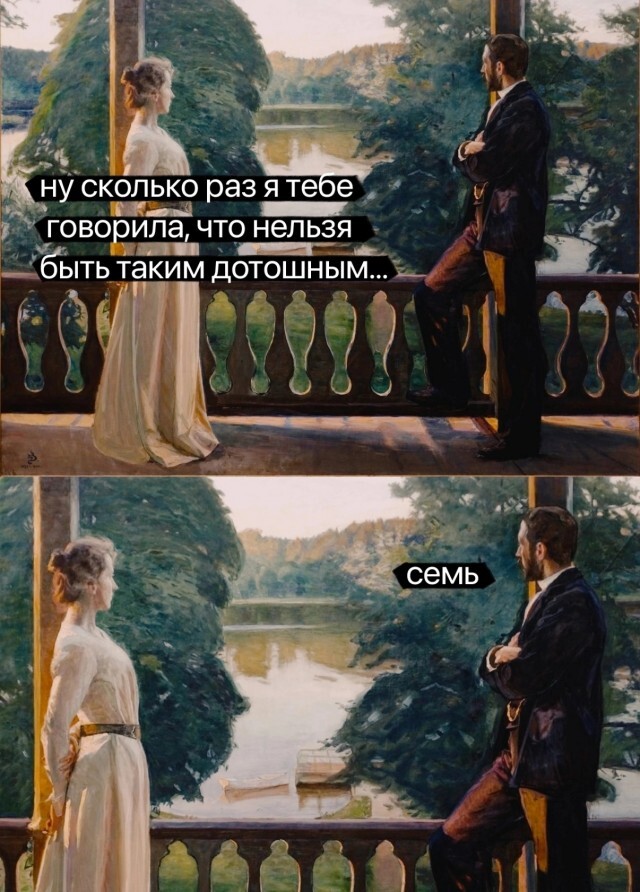 ������ 7