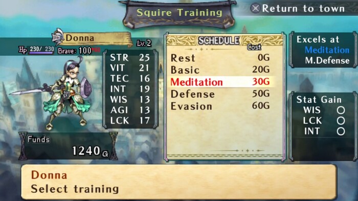 Окно тренировки